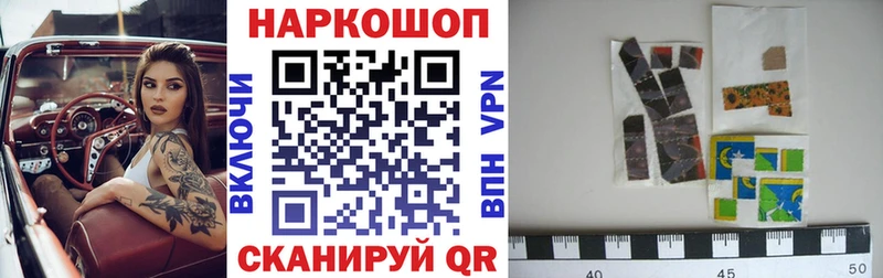 Купить ГАШ Кокаин МЕТАДОН АМФ Галлюциногенные грибы Канабис Меф мяу мяу СК Фрязино