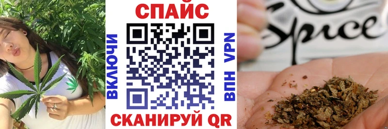 БУТИРАТ BDO Купить Фрязино