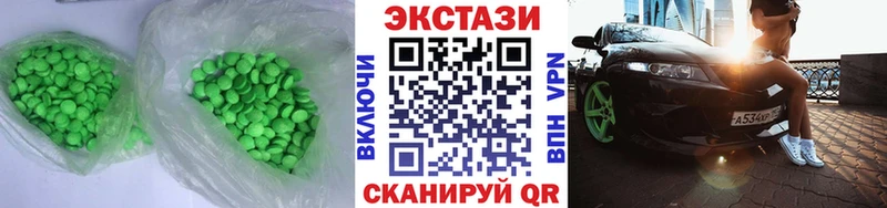 Купить  Фрязино  ЭКСТАЗИ Philipp Plein 