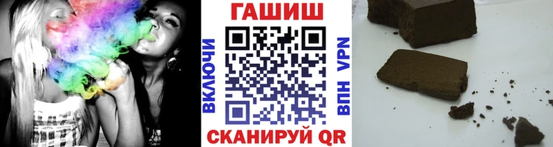 Купить где  Фрязино  Гашиш индика сатива 