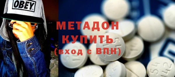 СК Фурманов