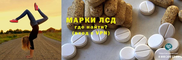 MDMA Хадыженск