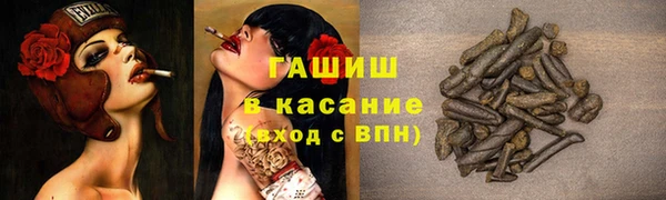 кокаин перу Чекалин