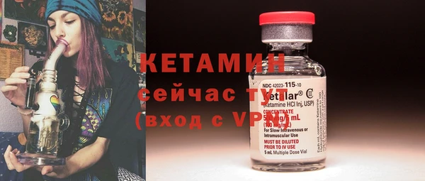 кокаин перу Чекалин