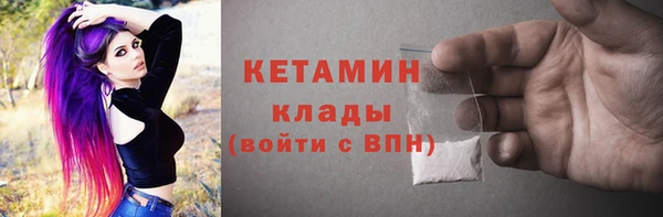 эйфоретик Ханты-Мансийск