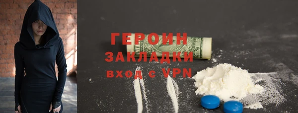 эйфоретик Ханты-Мансийск