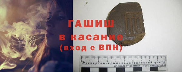 MDMA Хадыженск