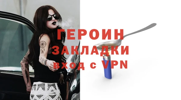 MDMA Хадыженск