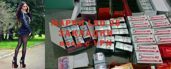 эйфоретик Ханты-Мансийск