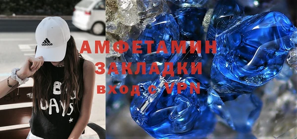 кокаин перу Чекалин