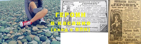 MDMA Хадыженск