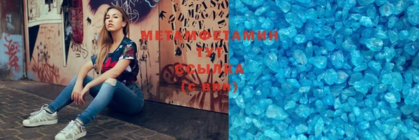 СК Фурманов