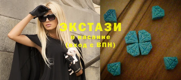 СК Фурманов