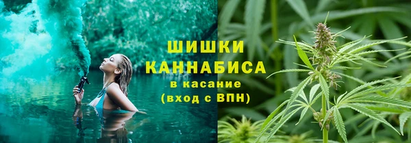 MDMA Хадыженск