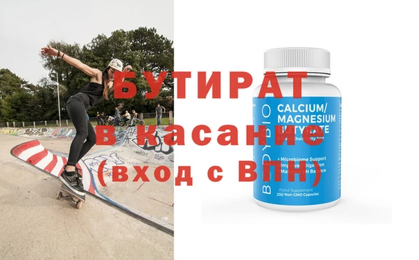 первитин Чегем