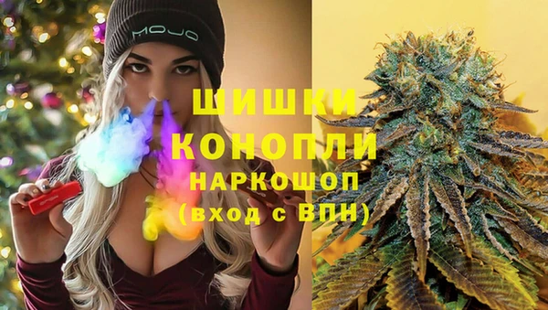 MDMA Хадыженск