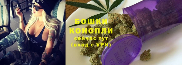 первитин Чегем