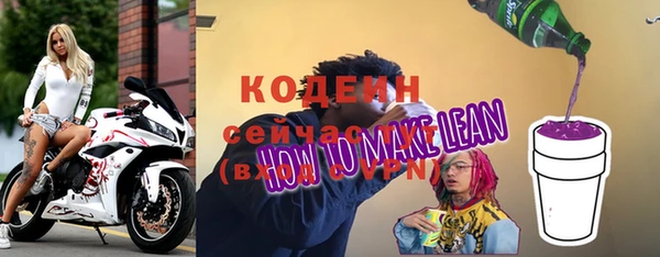эйфоретик Ханты-Мансийск