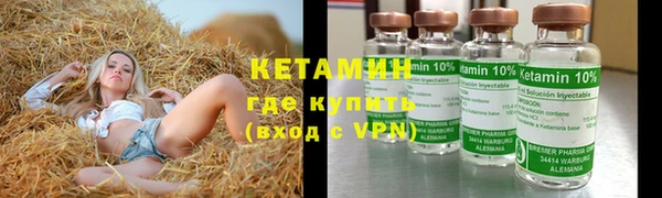 СК Фурманов