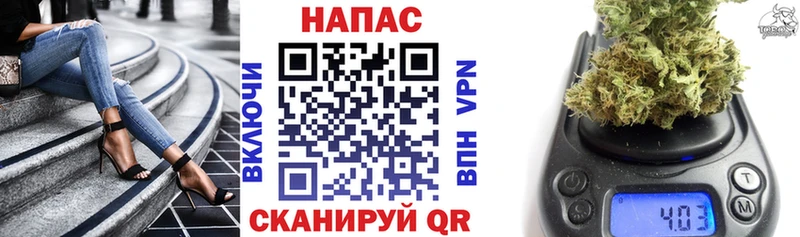 Марихуана марихуана  Купить  Фрязино 